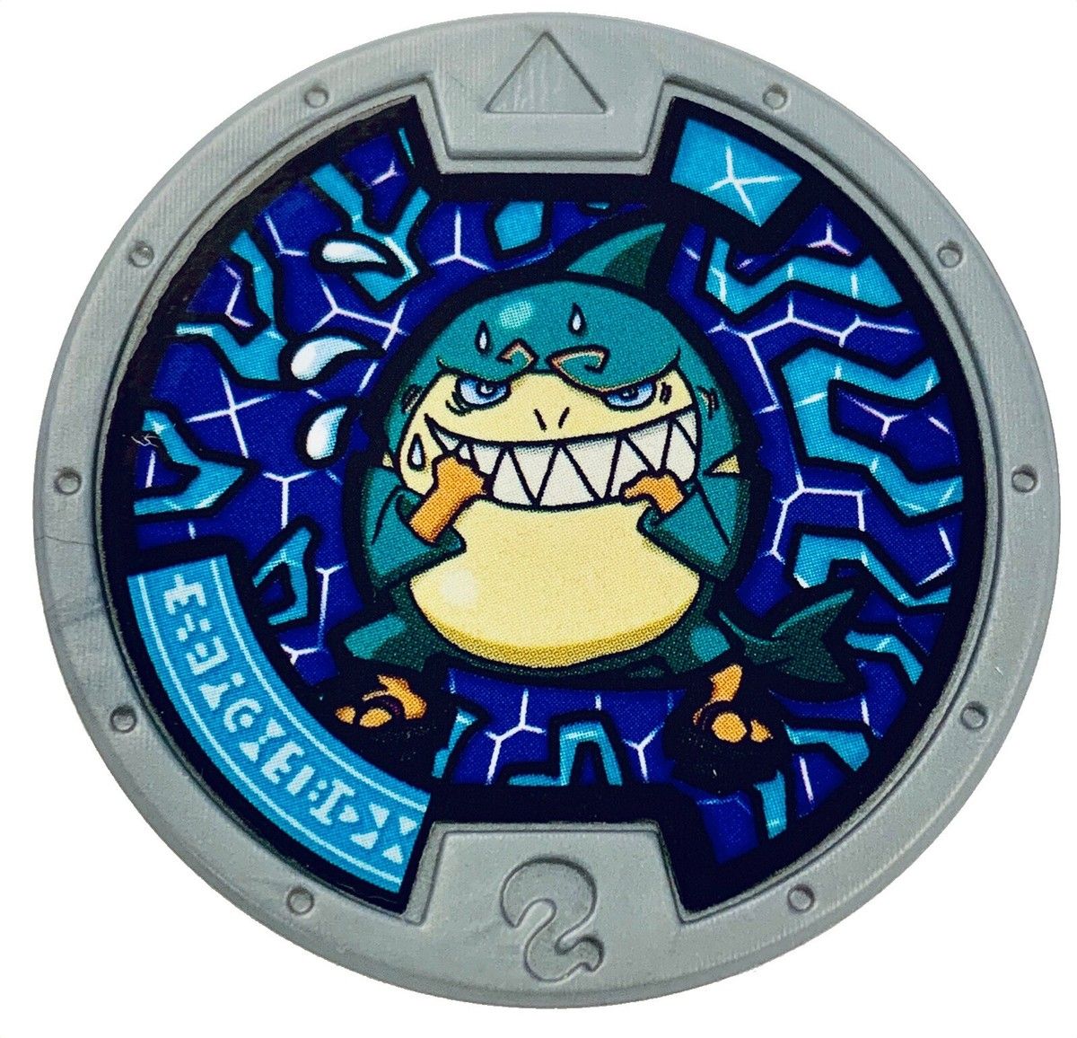 SH Shrook Yokai Watch Medalla