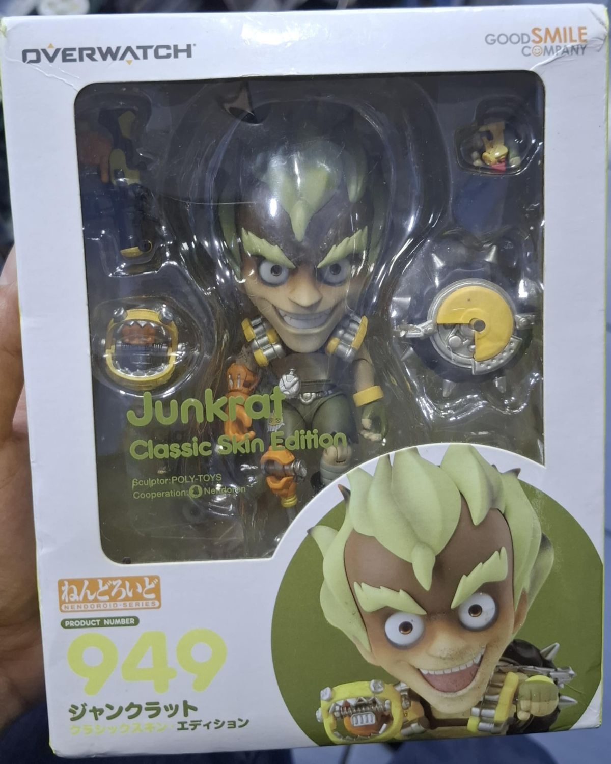 BAF1 Junkrat Figura Overwatch Figura Nendoroid Goodsmile Company