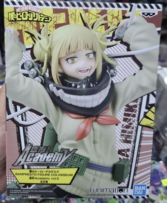 SH Himiko Toga Figura My Hero Academia Figura Banpresto Academy Bandai