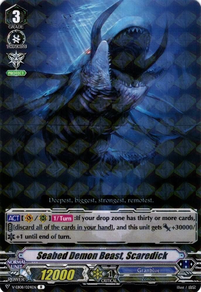 GA Seabed Demon Beast, Scaredick - V-EB08: My Glorious Justice (V-EB08) V-EB08: My Glorious Justice
