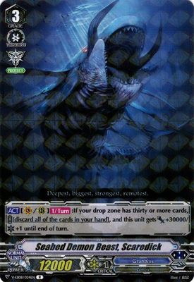 GA Seabed Demon Beast, Scaredick - V-EB08: My Glorious Justice (V-EB08) V-EB08: My Glorious Justice