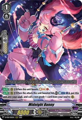GA Midnight Bunny - D-VS01: V Clan Collection Vol.1 (D-VS01) D-VS01: V Clan Collection Vol.1