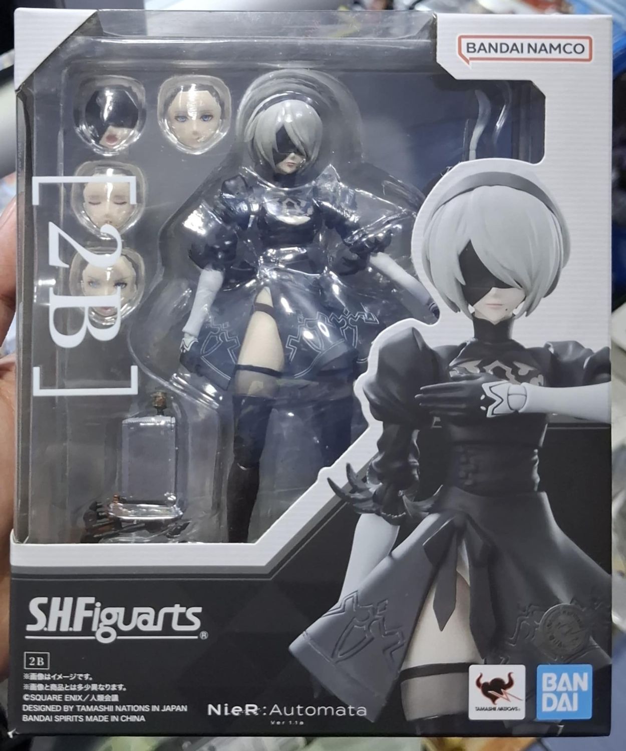 SH Bandai NieR: Automata Ver. 1.1a S H Figuarts 2B Figura Action Figura Nier Automanta Figura