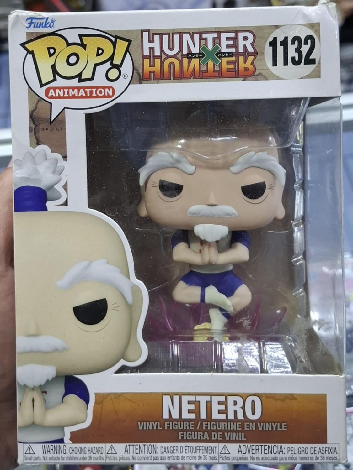 SJ Netero Figura Funko Pop Hunter x Hunter Figura (Caja Danada)