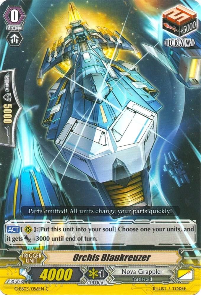 Orchis Blaukreuzer - G-EB03: The GALAXY STAR GATE (G-EB03) G-EB03: The GALAXY STAR GATE