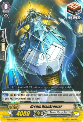 Orchis Blaukreuzer - G-EB03: The GALAXY STAR GATE (G-EB03) G-EB03: The GALAXY STAR GATE