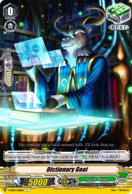 Dictionary Goat - V-EB04: The Answer of Truth (V-EB04) V-EB04: The Answer of Truth
