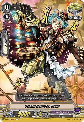 Steam Bomber, Digul - V-EB13: The Astral Force (V-EB13) V-EB13: The Astral Force