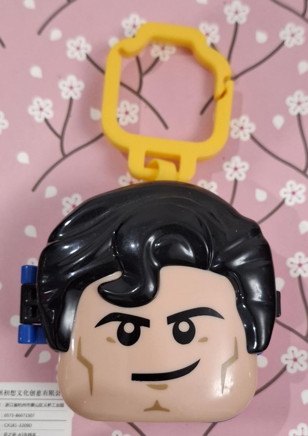 SH14 Lego Juguete Macdonalds 2019 Lego Superman