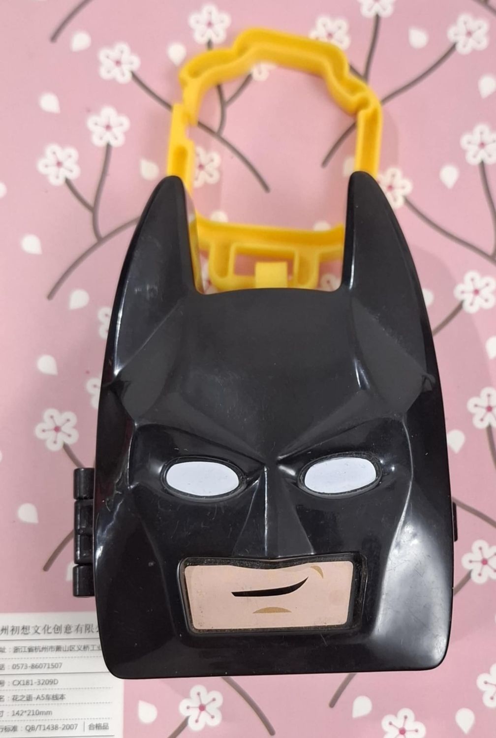 SH14 Lego Juguete McDonalds 2019 Lego Batman