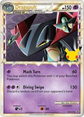 SH14 Dragapult (Prime) - SWSH132 - Jumbo Cards (PR) Jumbo Cards
