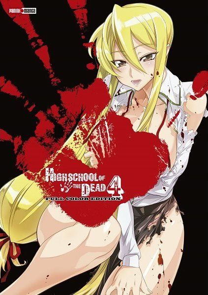 SH15 Highschool of the Dead Manga Volumen 4 Espanol Panini Full Color Edition
