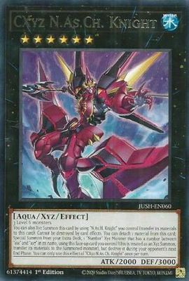 CXyz N.As.Ch. Knight - JUSH-EN060 - Rare 1st Edition Justice Hunters 1st Edition Singles