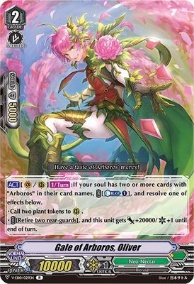 Gale of Arboros, Oliver - V-EB10: The Mysterious Fortune (V-EB10) V-EB10: The Mysterious Fortune