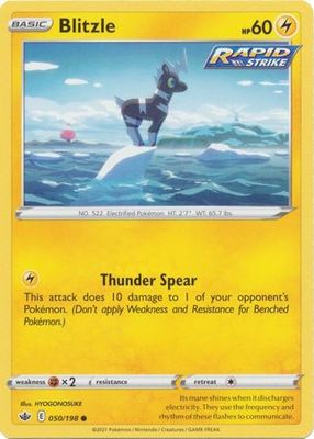 Blitzle - 050/198 - Common Sword &amp; Shield: Chilling Reign Singles