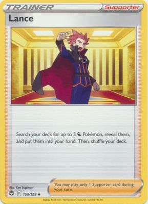 Lance - 159/195 - Uncommon Sword &amp; Shield: Silver Tempest Singles