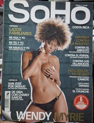 BAF1 Soho Revista Edicion 5 Wendy Myrie