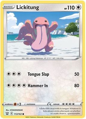 Lickitung - 113/163 - Common Sword &amp; Shield: Battle Styles Singles