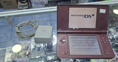 BAF1 Nintendo DSi XL Consola Color Vino con Cargador