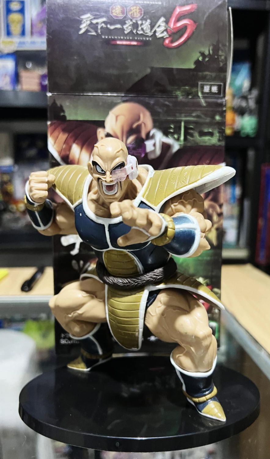 BAF1 Nappa Figura Dragon Ball Figura Bootleg