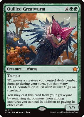 SJ Quilled Greatwurm - Foundations (FDN) Foundations Foil