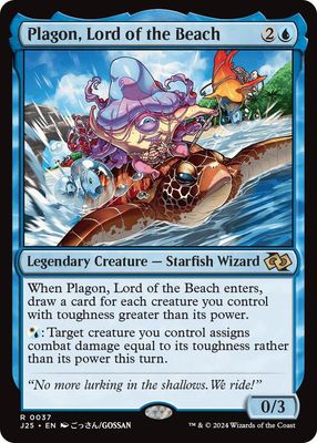 SJ Plagon, Lord of the Beach (Anime) - Foundations Jumpstart (J25) Foundations Jumpstart
