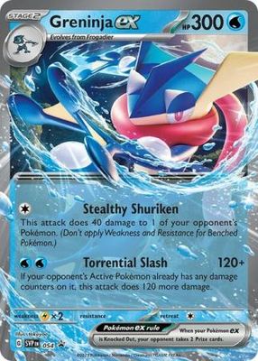 Greninja ex - SVP054 - Promo Pokemon Scarlet &amp; Violet Promos