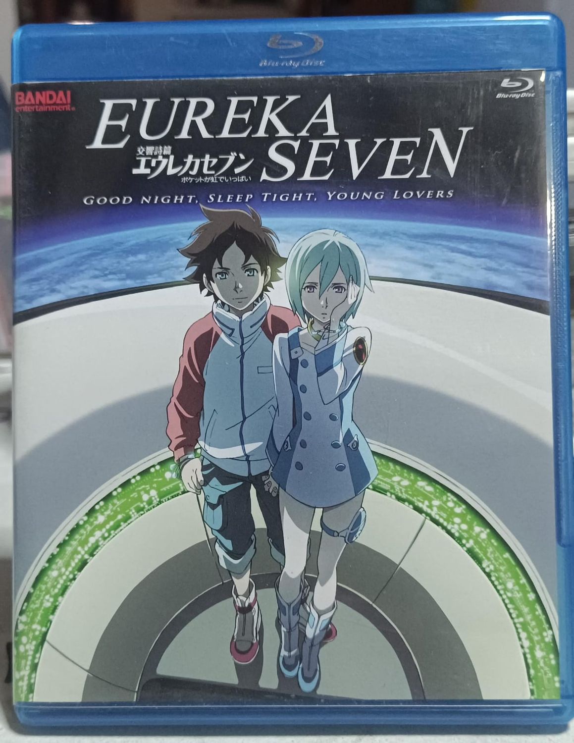 NELA-c, &quot;Eureka Seven: Good Night, Sleep Tight, Young Lovers&quot; Blu-ray Audio y Subtitulos en Ingles y Español