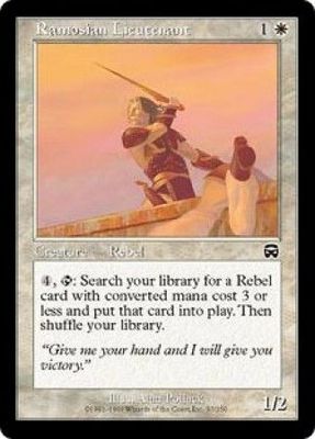 SJ Ramosian Lieutenant Mercadian Masques Singles