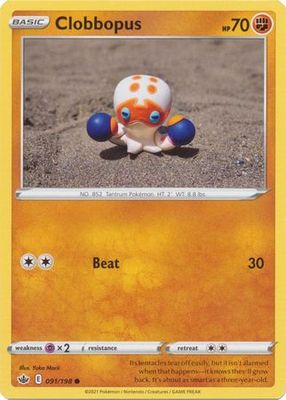 SJ Clobbopus - 091/198 - Common Sword &amp; Shield: Chilling Reign Singles