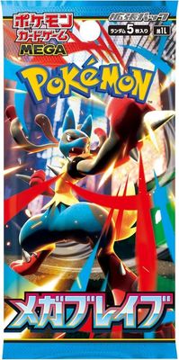 (Membresia) Mega Brave Booster Pack Pokemon TCG Japones