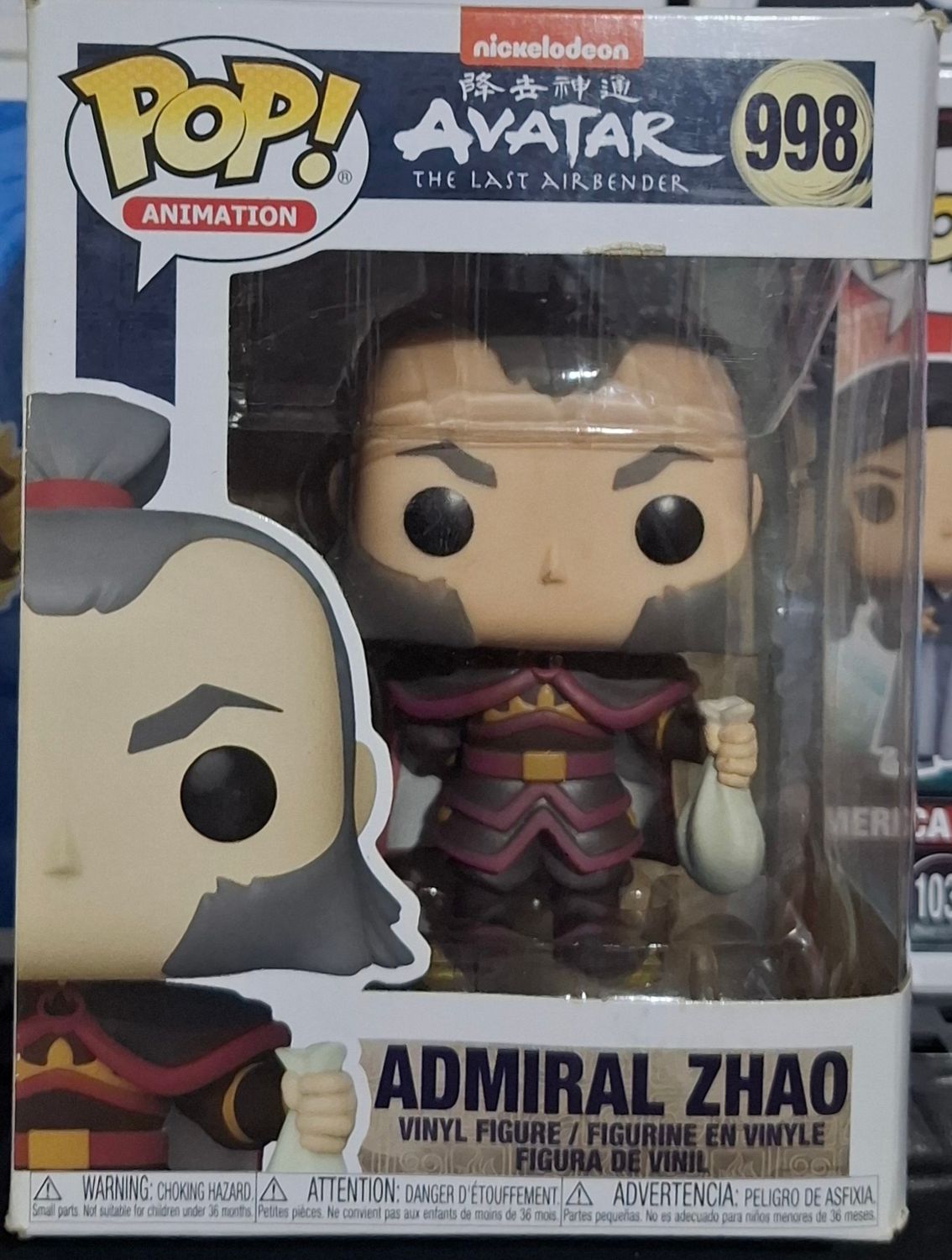 BAF1 Admiral Zhao Figura Funko Pop 998 Avatar The Last Airbender Figura *Caja Danada*