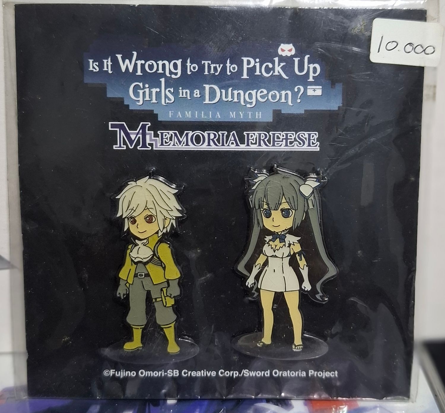 BAFV1 Danmachi Pines Lootcrate 2018