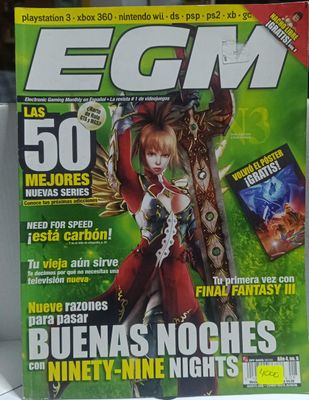 NELA-r, EGM Año 4 Numero 8 Final Fantasy III (portada ligeramente dañada)