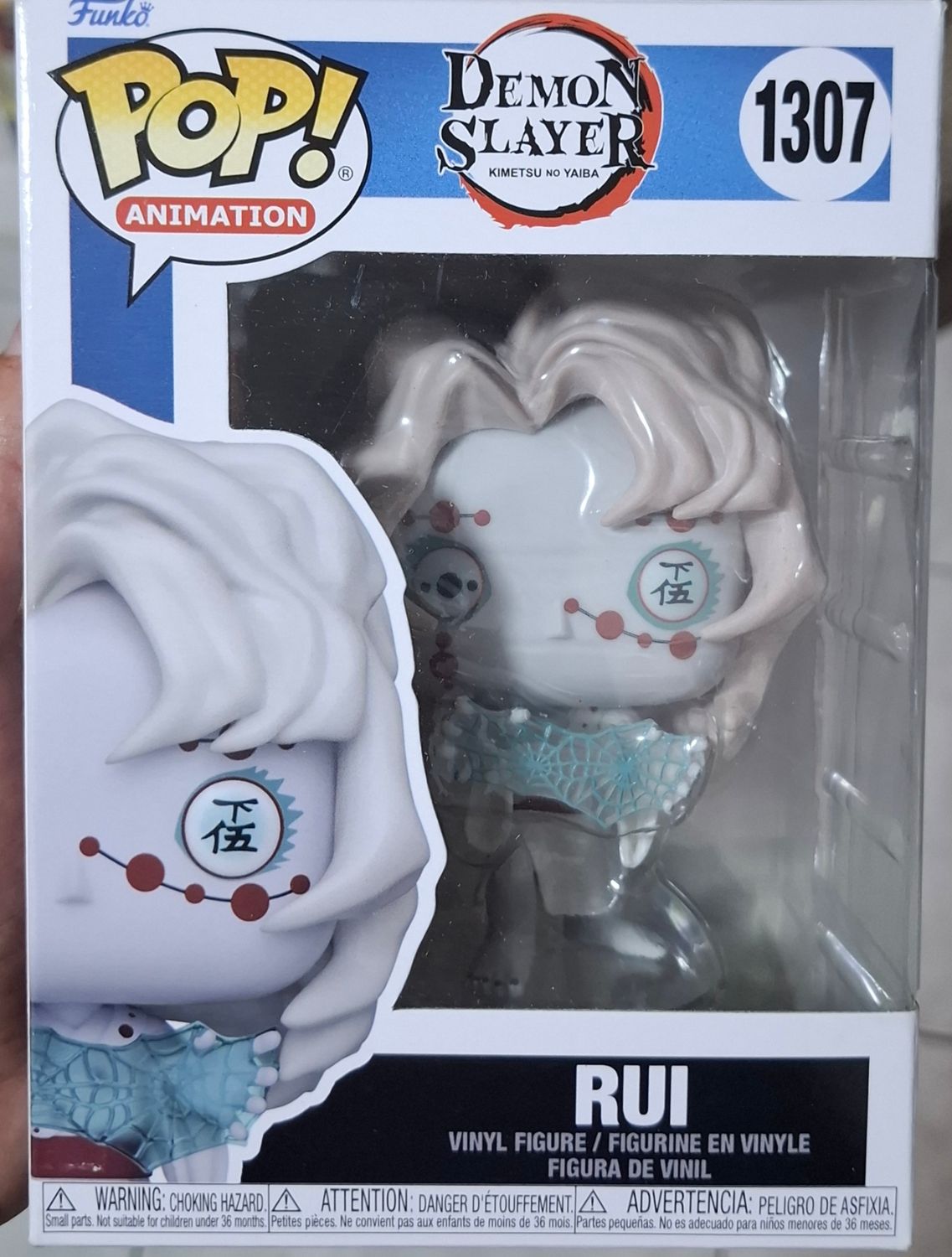 (Membresia) BAF1 Rui Figura Funko Pop Demon Slayer Figura Kimetsu no Yaiba Figura