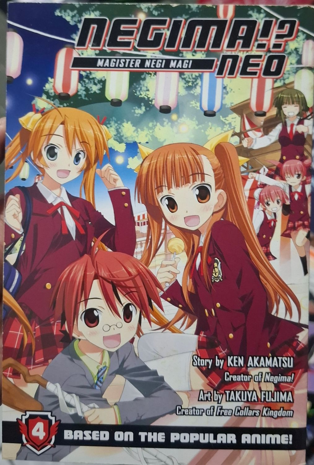 BAF1 Negima Neo Manga Volumen 4 Ingles
