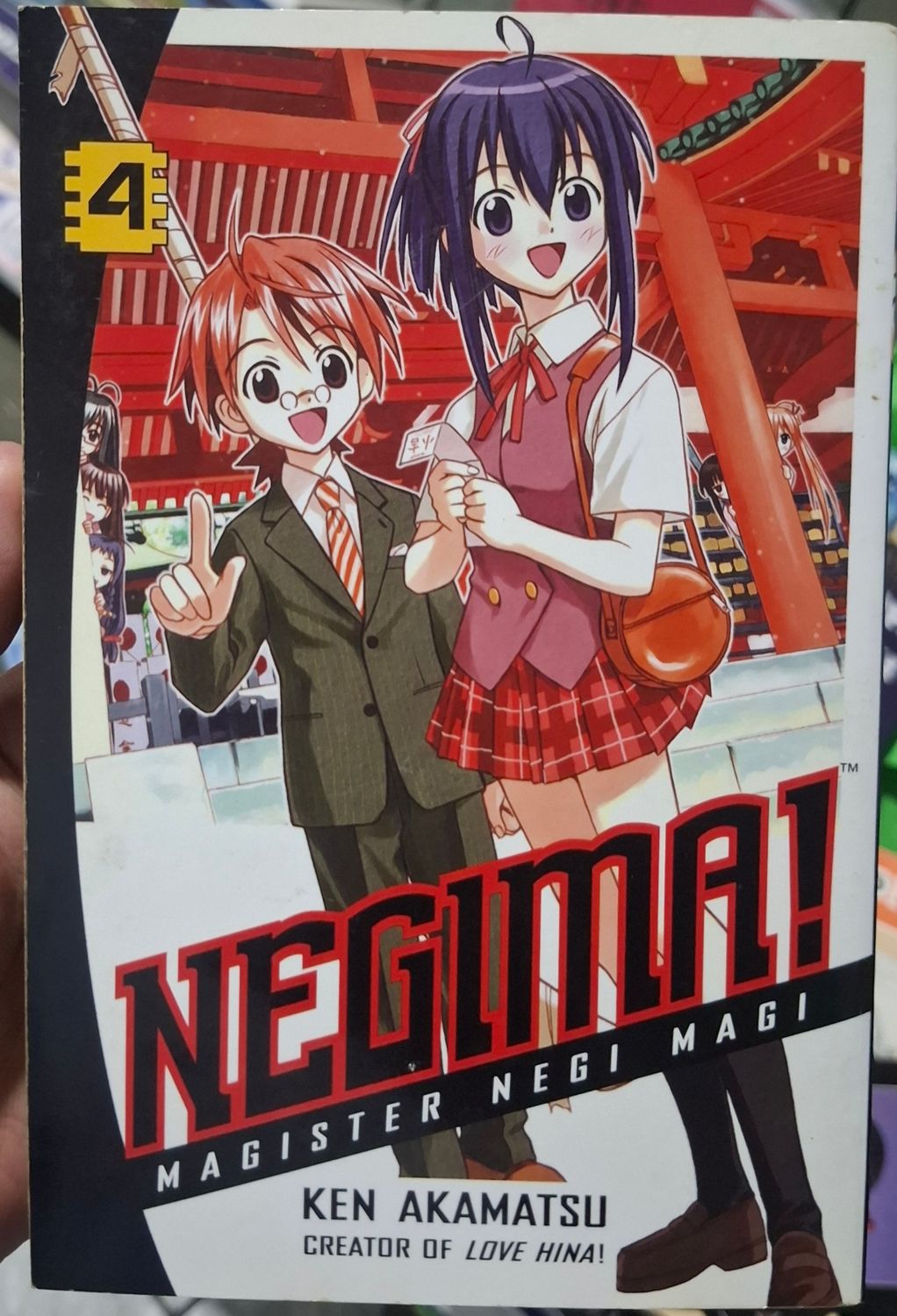 BAF1 Negima Manga Volumen 4 Ingles