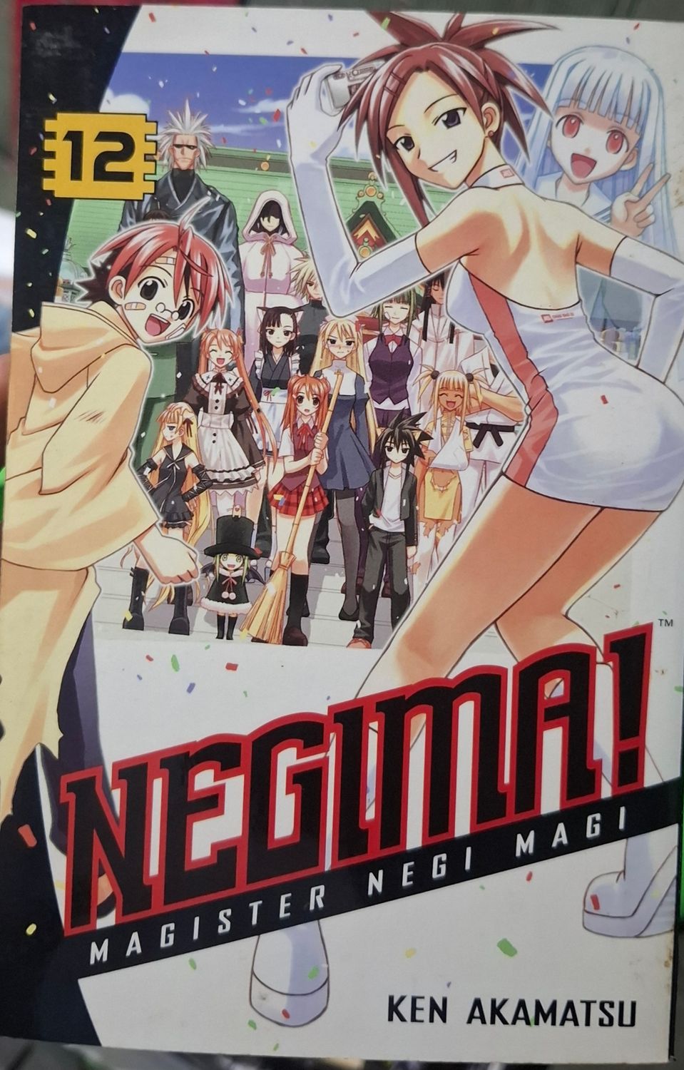 BAF1 Negima Manga Volumen 12 Ingles