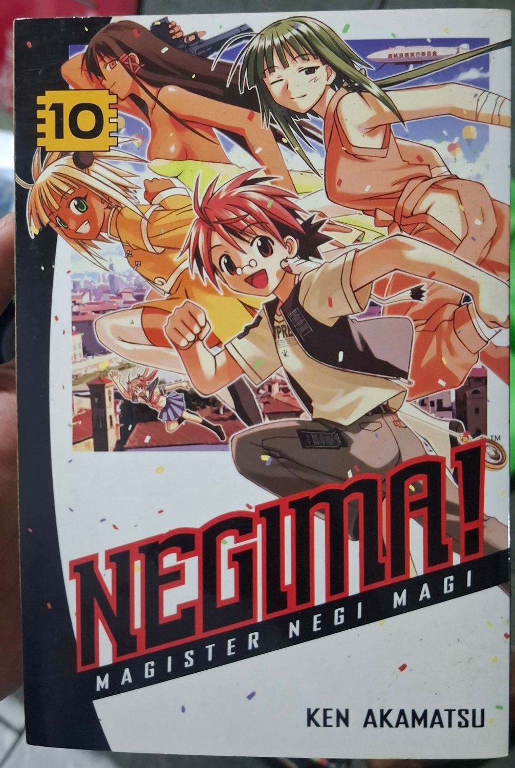 BAF1 Negima Manga Volumen 10 Ingles