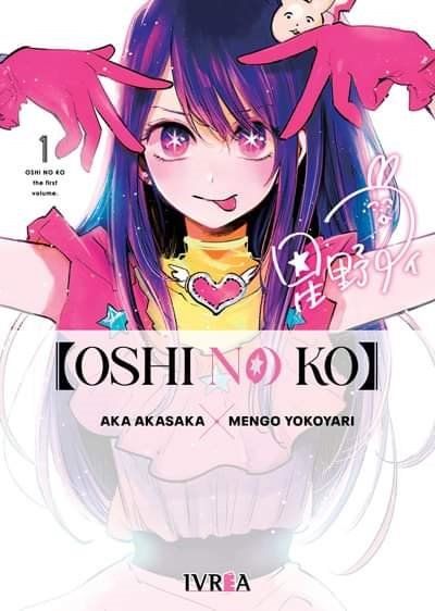 BAF1 Oshi no Ko Manga Volumen 1 Espanol Ivrea