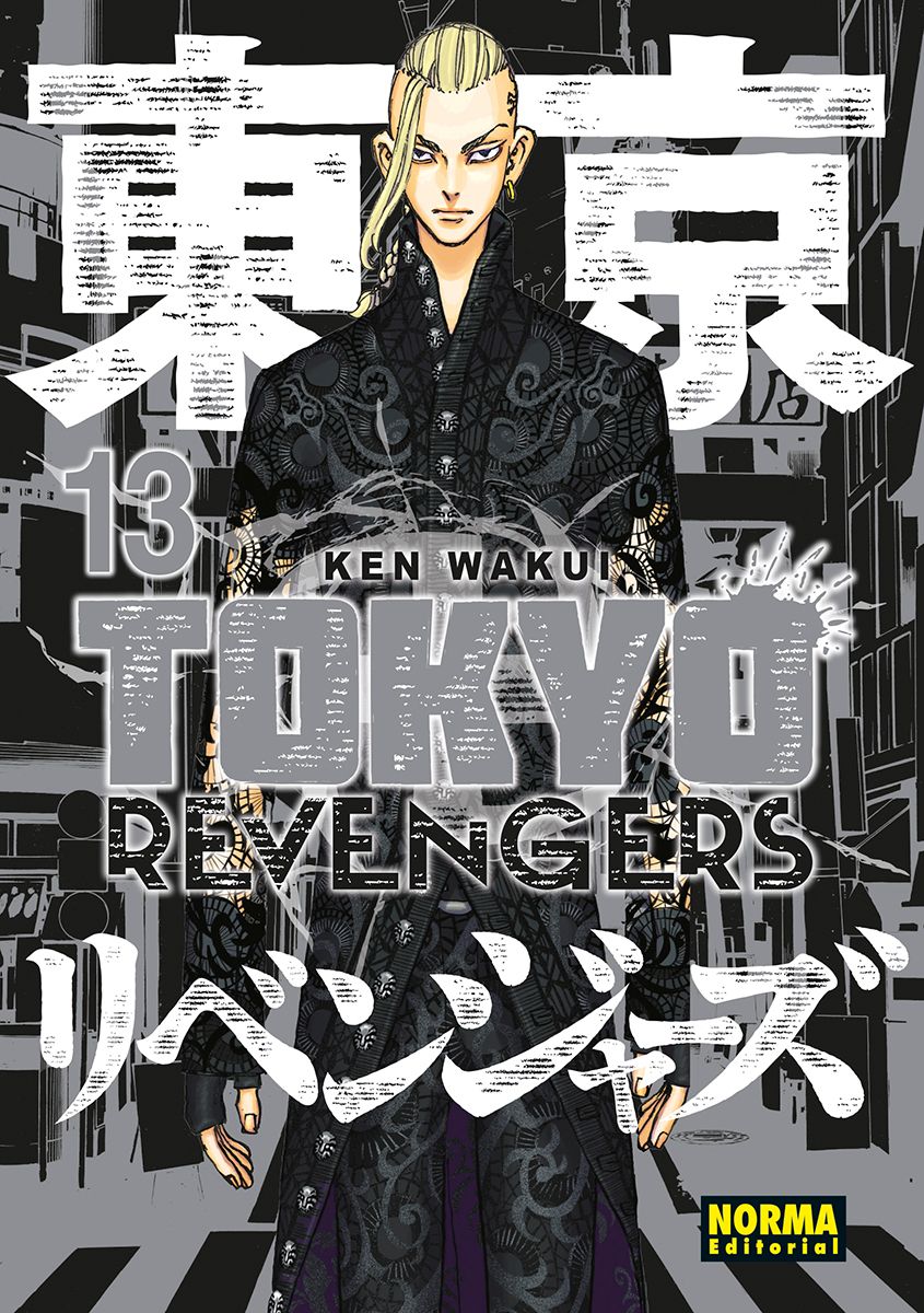 SH Tokyo Revengers Manga Volumen 13 Espanol Norma
