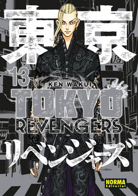 BAF1 Tokyo Revengers Manga Volumne 13 Espanol Norma