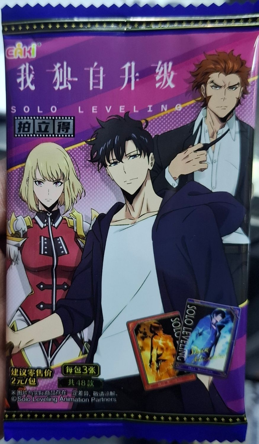 SJ Solo Leveling Booster Pack Card Collection