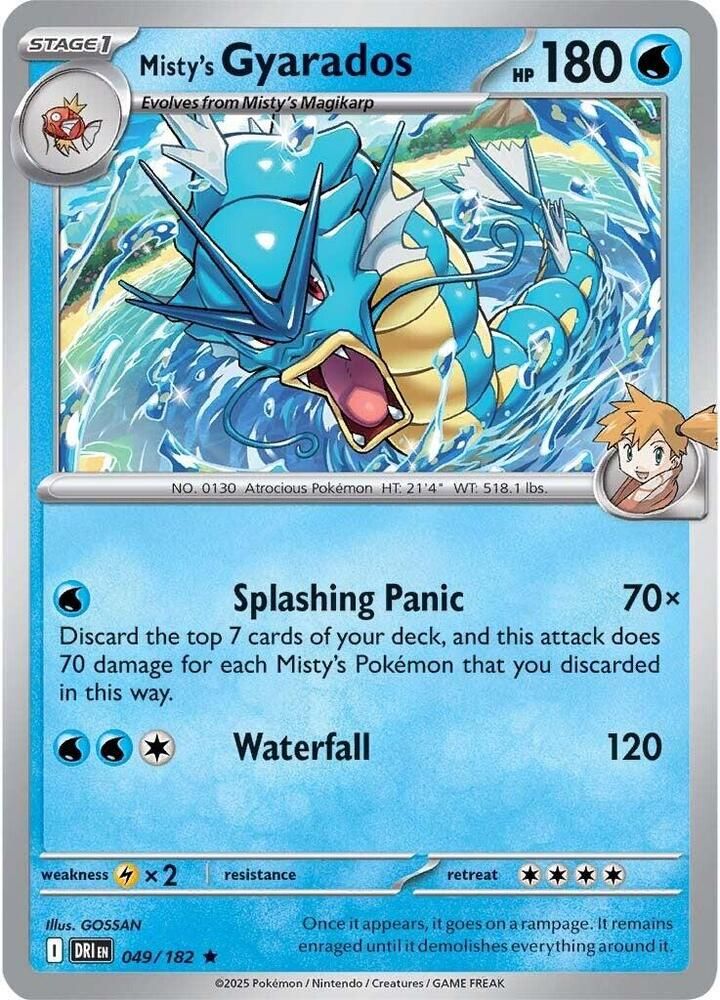SJ Misty&#39;s Gyarados - SV10: Destined Rivals (DRI) SV10: Destined Rivals