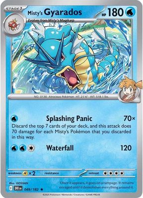 SJ Misty&#39;s Gyarados - SV10: Destined Rivals (DRI) SV10: Destined Rivals