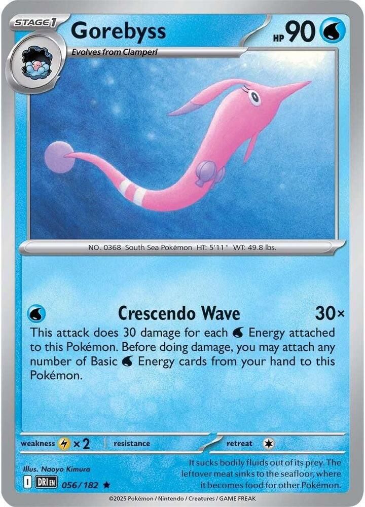 SJ Gorebyss - SV10: Destined Rivals (DRI) SV10: Destined Rivals Holo Rare