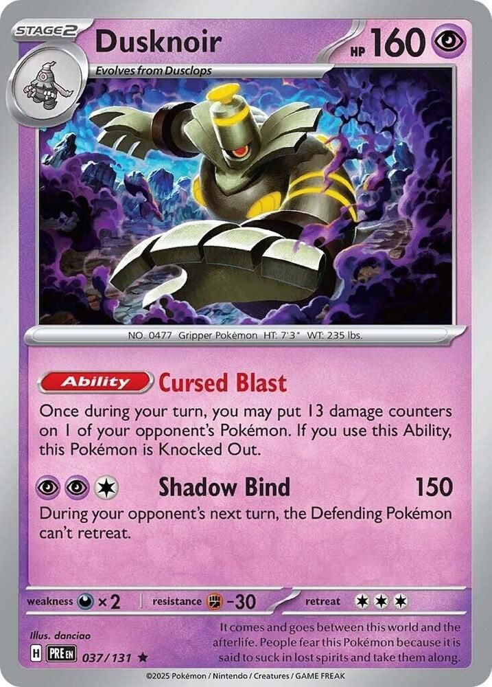 Dusknoir - SV: Prismatic Evolutions (PRE) SV: Prismatic Evolutions Holo Rare