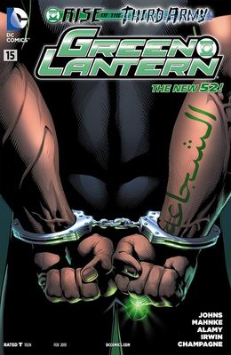 NELA-k, Green Lantern Comic  New  Issue 6