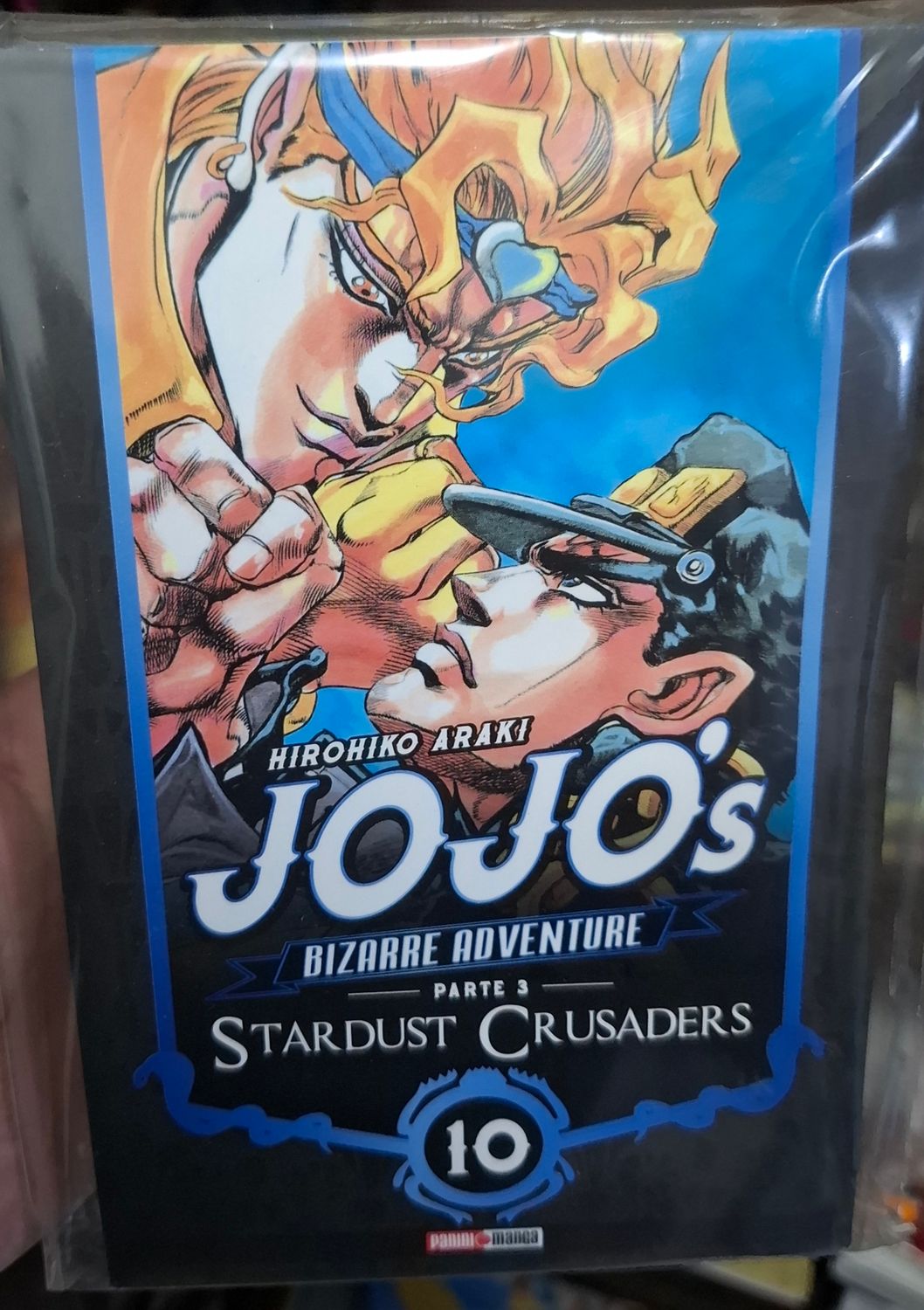 SH Jojos Manga Volumen 10 Espanol Panini Stardust Crusaders Bizarre Adventure