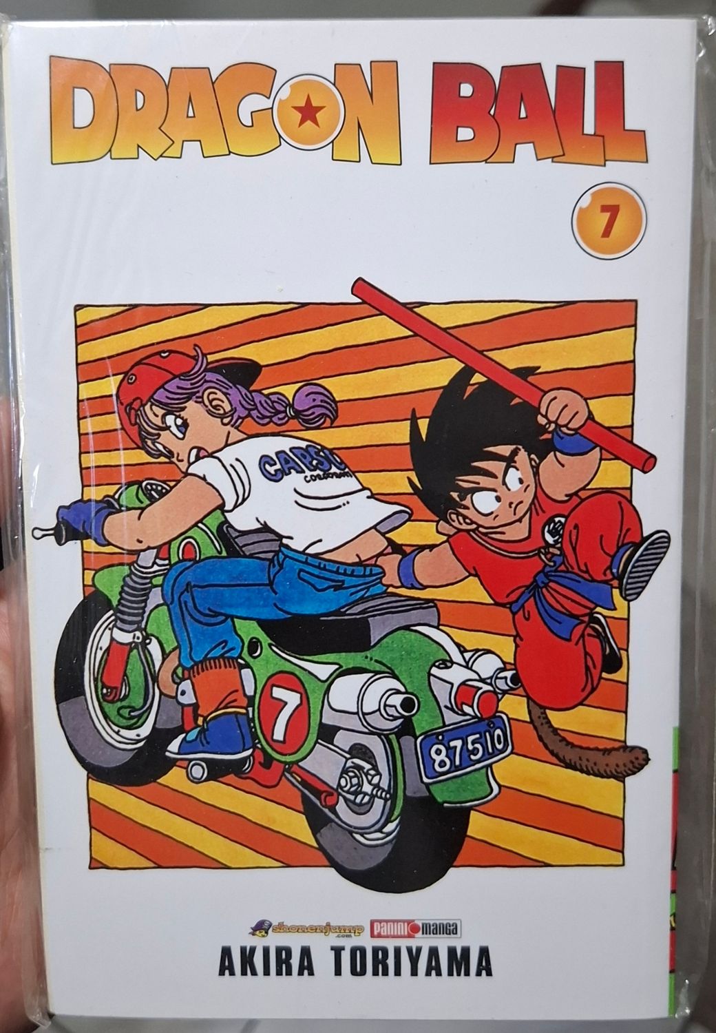 SH Dragon Ball Manga Volumen 7 Espanol Panini